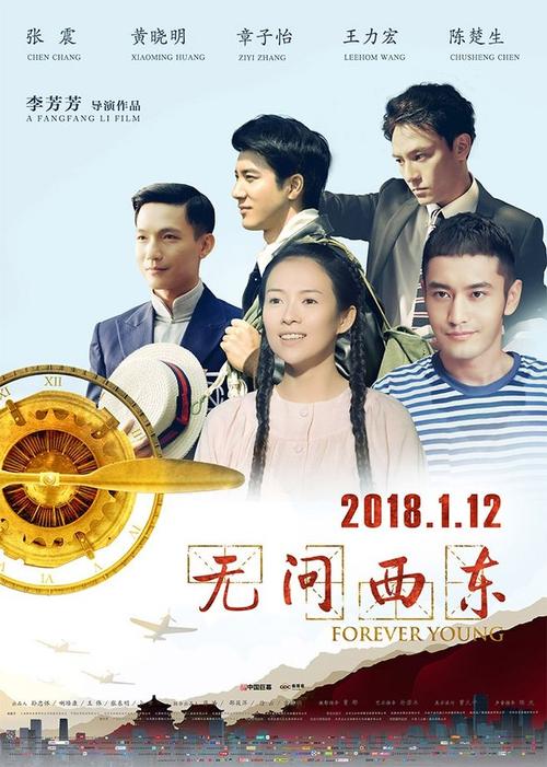 卡尔顿学院学生卡